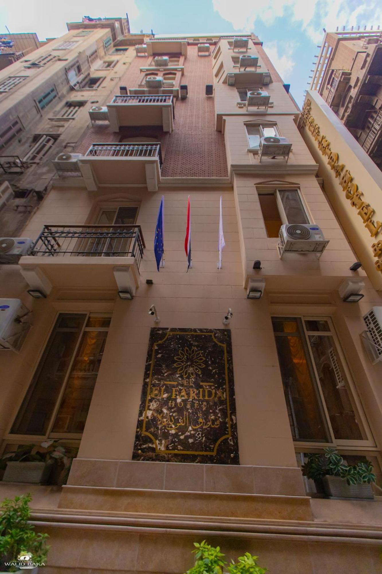 El Farida Hotel Cairo Exterior foto