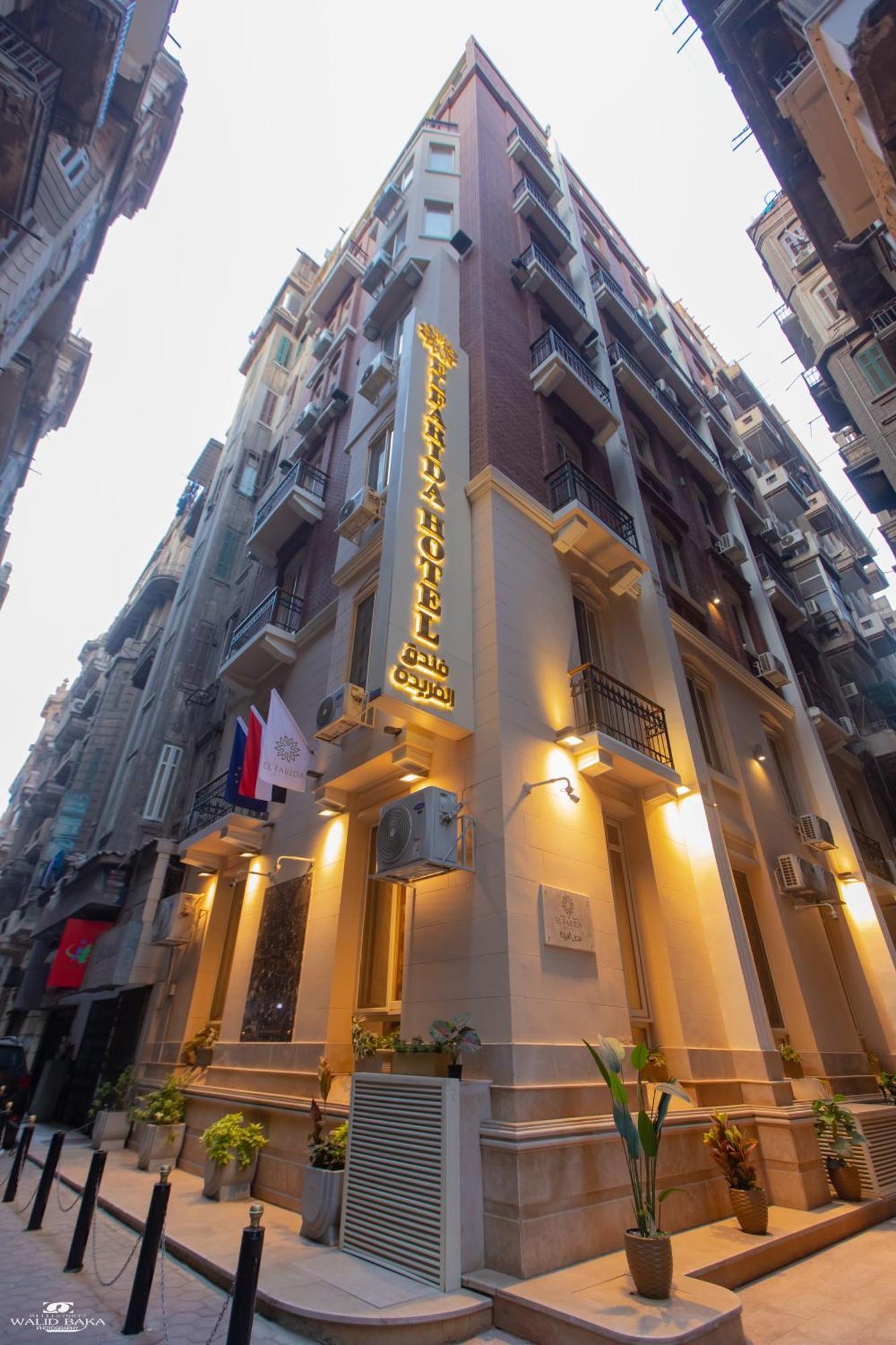 El Farida Hotel Cairo Exterior foto